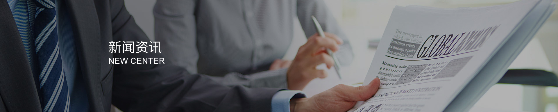 嚴守衛標:食品、醫藥業不銹鋼卡套接頭關鍵